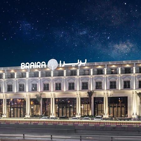 Braira Al Nakheel Hotell Riyadh Eksteriør bilde