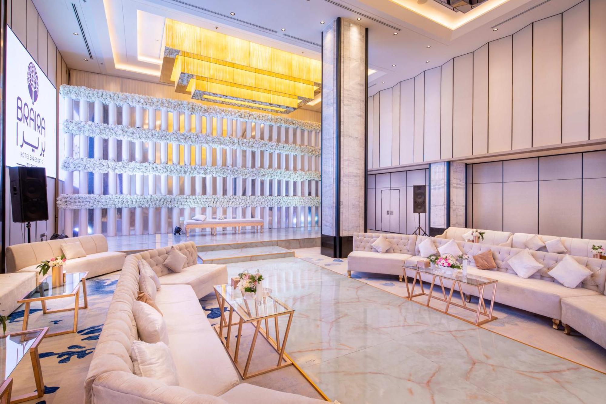 Braira Al Nakheel Hotell Riyadh Eksteriør bilde