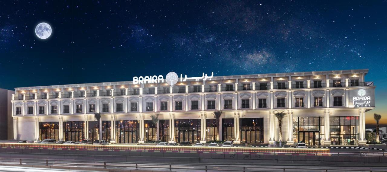 Braira Al Nakheel Hotell Riyadh Eksteriør bilde